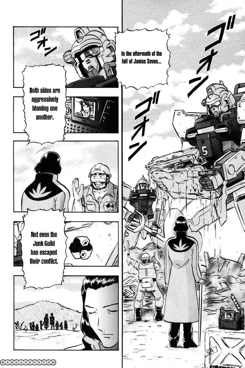 Mobile Suit Gundam SEED Destiny Astray Chapter 21 4